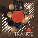 Vegas (Psytrance) - Surfaces