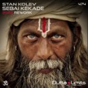 Stan Kolev - Sebai Kekade