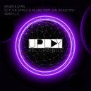 Arsen & Cyan - Amaryllis