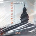 Devine Maestro & Tshepang Dean & DJ Unotty & Grant Austins - Siyekhaya (feat. Tshepang Dean, DJ Unotty & Grant Austins) ()