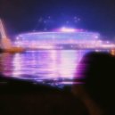 ЧУДИ - 20.09 ()