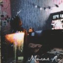VORA & LeeVien - Милая Ли ()