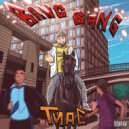 Тиас - BANG BANG