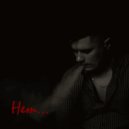 ALVEN - Нет ()