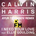 Calvin Harris feat. Ellie Goulding - I need your love