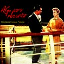 Lucio Milena Y Su Orquesta - Canção do Mar ()