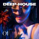 Sander Loveland - Refer Da Mi (Original Mix)