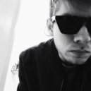 Вечно в кедах - яд ()
