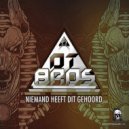 Ot Bros - A Secret