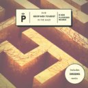 Geopard Tourist feat. Eki - Baboon (Original Mix)