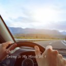 Chill Fruits Music & Chill Jazz & Jazz and Chill - Crossroads Of My Travels ()