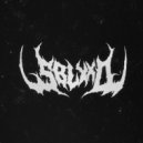 ISEEBLXXD - КОГДА ВСЁ ЗАКОНЧИТСЯ ()