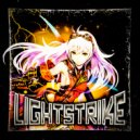 HELIQULA & NXRISTA - LIGHTSTRIKE