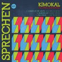 KimoKal - Wanderlust (Massey Remix)