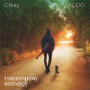Olisay, AL'DO - Навстречу восходу