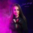LIA KIN - LOVE STORY
