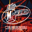 Dynamax - Your Love (Original Mix)