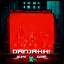BLANG - Danjahh! (Original Mix)