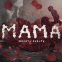Никита Сибирь - Мама (Original Mix)
