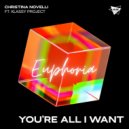 Christina Novelli feat. Klassy Project - You\'re All I Want (Extended Mix)