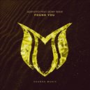 Adip Kiyoi feat. Romy Wave - Found You (Extended Mix)