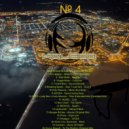 K1L7D4 - E N M - № 4