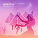 Chris Element, Peter Santos - Dreamcatcher (Chillout Remix)