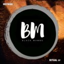 Hotman - Ritual (Original Mix)