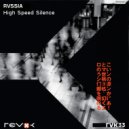 RVSSIA - Unconditional Reflex (She!k Remix)