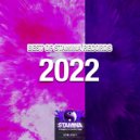 Digital Commandos Feat. MC Cyx - Feel The Vibe (Original Mix)