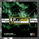 DJ Geto Man - Jammer (Original Mix)