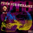 Meat Hook And The Vital Organs - You Got Fuct By Rot and Roll