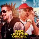 Dj Rhuivo & MC Jotta Oficial - Carro Encomendado ()