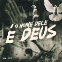 Haitam - O nome dele é Deus ()