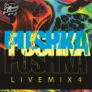 DJ MASALIS - PUSHKA Live Mix #4 ()