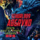 SCHURL909 - ABGRVND (Original Mix)