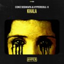 Coke Segwapa & HyperSOUL-X - Khala