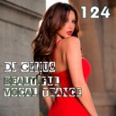 DJ GELIUS - Beautiful Vocal Trance 124 (-)
