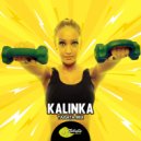 Tabata Music - Kalinka (Tabata Mix)