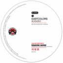 Foreign Concept, DBR UK - Radiation