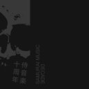 Tokyo Prose - Restricted Orbit