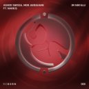 Mor Avrahami, ASHER SWISSA, נרקיס - Im Nin'alu