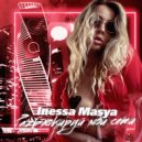 Inessa Masya - Разблокируй мои сети