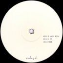 HDSN & Andy Roda - U Don\'t Even Know Me (Original Mix)