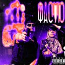 Twice Dolla & GOATY - Фасую ()