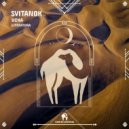 Ucha, Cafe De Anatolia - Artefacts