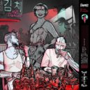 Kimshies - Cowboys Don\'t Cry (Original Mix)