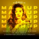 Guma vs. Dimitri Vangelis & Wyman Vs. Paul Green - Стеклянная Urus