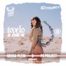 Tove Lo - 2 Die 4