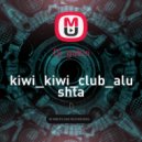 Dj_gubin - Night_club_mix (mix)